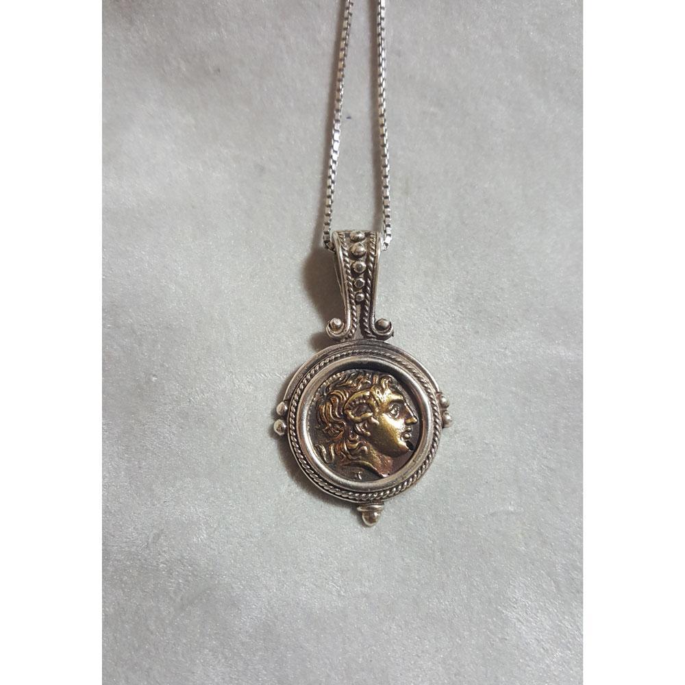 Alexander the Great pendant, Bronze Coin Pendant, Greek Jewelry