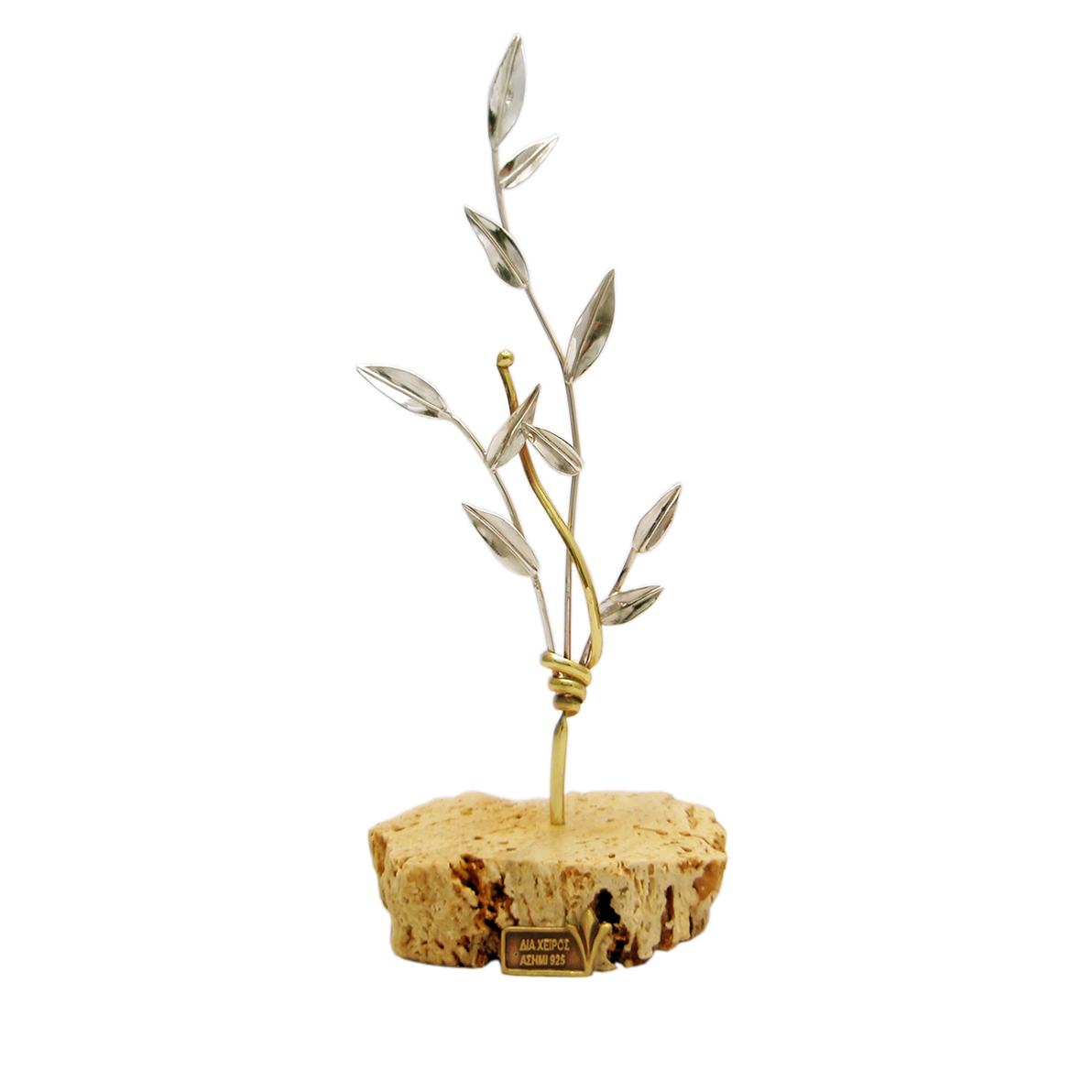 Greek Sterling Silver Olive leaf Wreath on limestone (A-47-4)